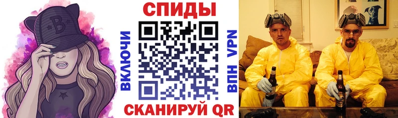 Amphetamine VHQ  Ялуторовск 