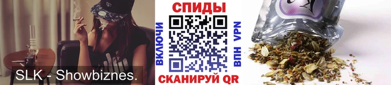 БУТИРАТ оксана  Ялуторовск 