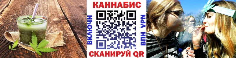 Canna-Cookies марихуана  Ялуторовск 
