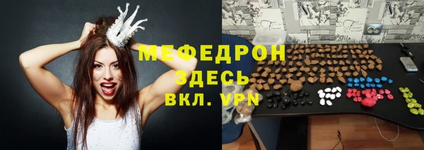 кокаин колумбия Тихорецк