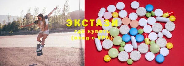 кокаин колумбия Тихорецк
