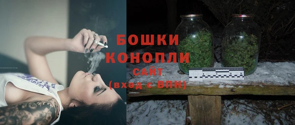 кокаин колумбия Тихорецк
