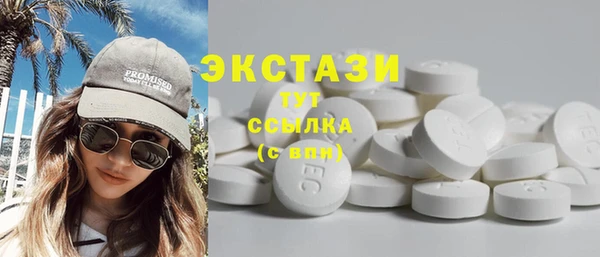 кокаин колумбия Тихорецк