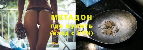 ГАЛЛЮЦИНОГЕННЫЕ ГРИБЫ Тихвин