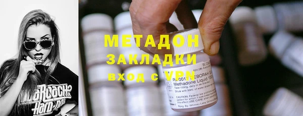 ГАЛЛЮЦИНОГЕННЫЕ ГРИБЫ Тихвин