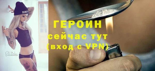 кокаин колумбия Тихорецк