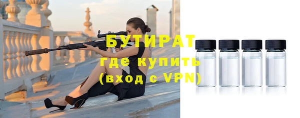 кокаин колумбия Тихорецк