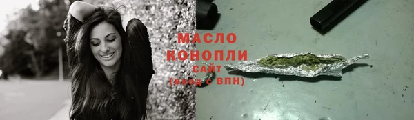кокаин колумбия Тихорецк