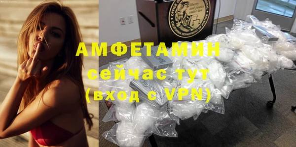 ГАЛЛЮЦИНОГЕННЫЕ ГРИБЫ Тихвин