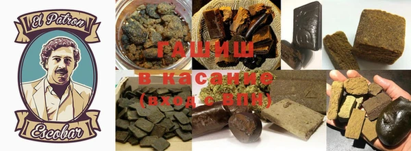 ГАЛЛЮЦИНОГЕННЫЕ ГРИБЫ Тихвин