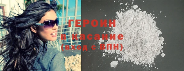 кокаин колумбия Тихорецк