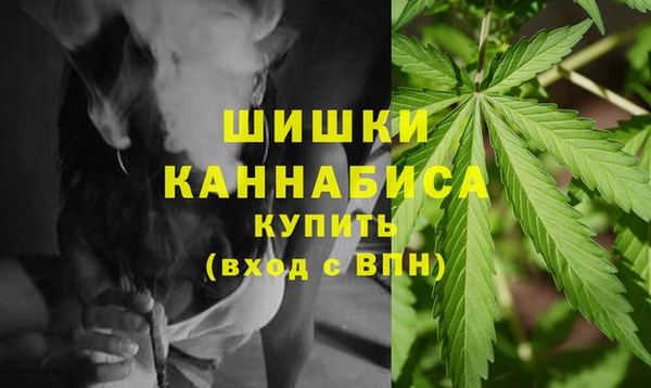 амф Вязники