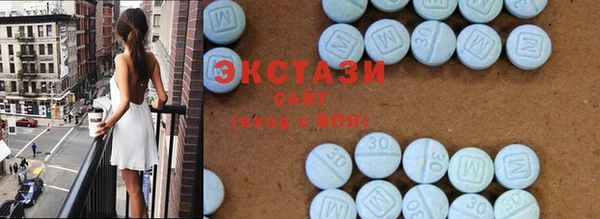 кокаин колумбия Тихорецк