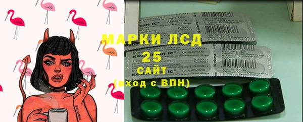 кокаин колумбия Тихорецк