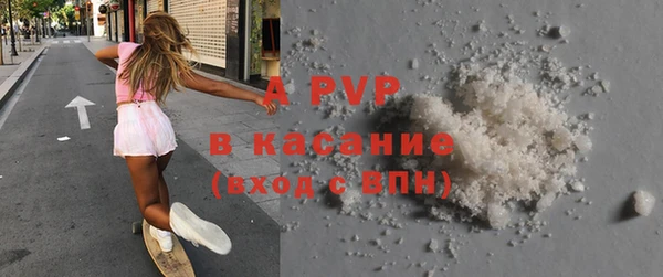 кокаин колумбия Тихорецк