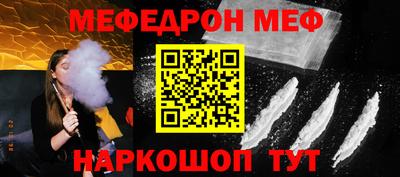метадон Гусев
