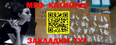 метадон Гусев
