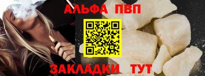 метадон Гусев