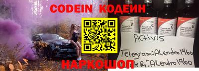 метамфетамин Гусиноозёрск