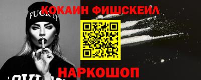 метадон Гусев