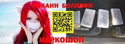 метамфетамин Гусиноозёрск