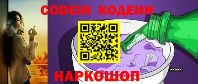 метадон Гусев