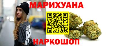 метадон Гусев