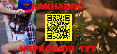 MESCALINE Гусь-Хрустальный