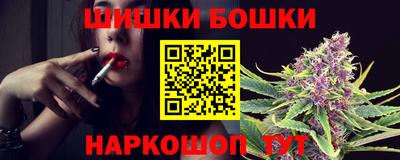 MESCALINE Гусь-Хрустальный