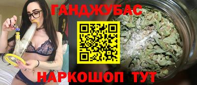 метадон Гусев