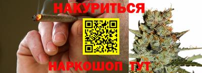 MESCALINE Гусь-Хрустальный