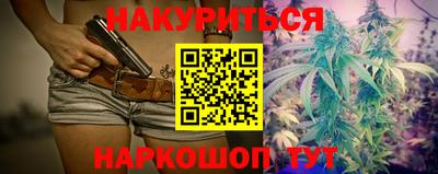 альфа пвп VHQ Бузулук