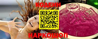 метадон Гусев