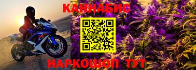 метамфетамин Гусиноозёрск
