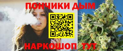 метадон Гусев