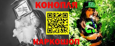 MESCALINE Гусь-Хрустальный