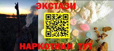 метадон Гусев