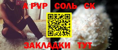 метадон Гусев