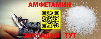 метадон Гусев