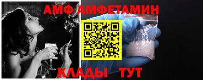метамфетамин Гусиноозёрск