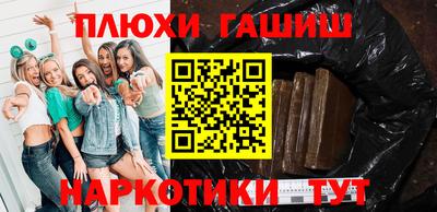метадон Гусев