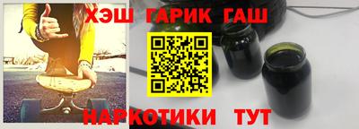метадон Гусев
