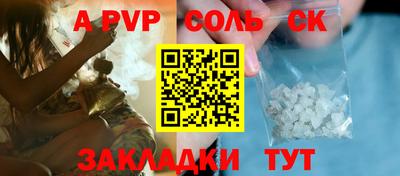 метадон Гусев