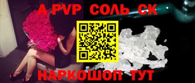 метадон Гусев