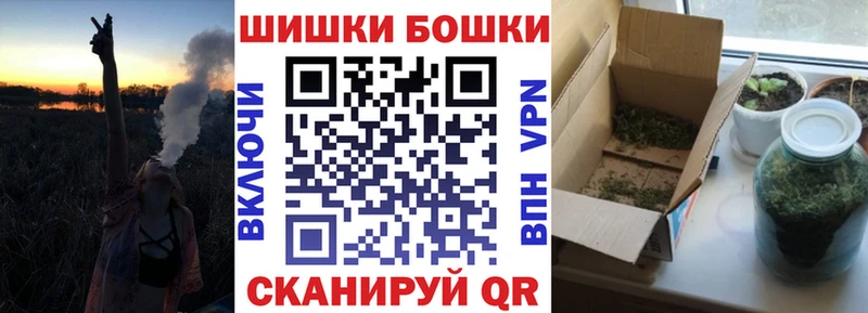 Марихуана марихуана  Ялуторовск 